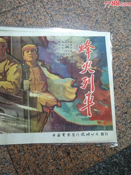 一比一仿柬埔寨