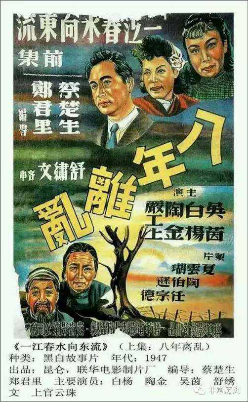 兴业银行账单怎么买假的