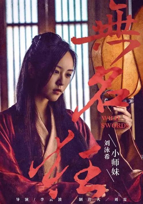 亚拉巴马州立大学 Media diploma